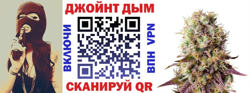 Марихуана гибрид  Долгопрудный 